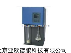 全自动凯氏定氮仪（含20孔消化炉）/凯氏定氮仪