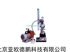 DP-HA-7R02热真空全脱气器/脱气器 /