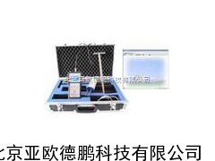 土壤水分测试仪/土壤水分检测仪/土壤水分仪