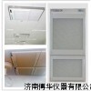 医用空气洁净屏
