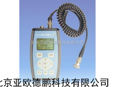 振动测量仪/便携式振动检测仪 /