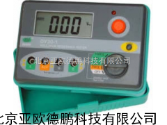 压缘电阻表/兆欧表/数字兆欧表