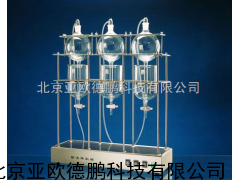 DP-CQQ-1000*3射流萃取器 萃取器 ，，