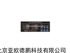 DP-952触点电清洗机