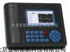SDP-BSZ601A/904A振动数据采集器、分析仪