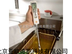 DP-testo 270食用油品质检测仪 /