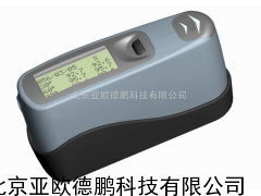 DP/MG268-F2多角度通用型光泽度计/光泽度计