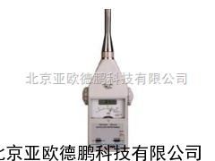 实时噪声记录分析仪/实时噪声记录仪