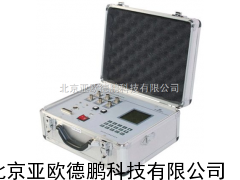 空压机综合参数测试仪 空压机测试仪