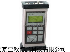 曳引机扭振测试仪/曳引机扭振测试器