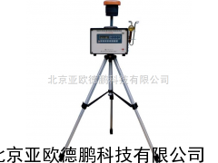 总悬浮微粒采样器/大气中总悬浮微粒（TSP）采样器