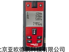 激光测距仪/红外线测距仪/手持式测距仪