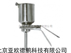 杯式不锈钢过滤器 /杯式不锈钢过滤仪