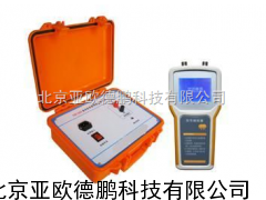 DP-LTC-100光谱测色仪/光谱测色计/测色计 /
