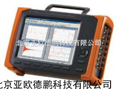 多通道故障诊断分析器/多通道故障诊断分析仪