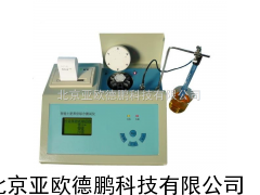 土肥养分速测仪/综合土肥养分速测仪/土壤养分测试仪