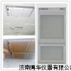 空气洁净屏     洁净屏    医用空气洁净屏