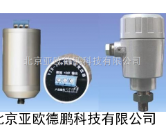 DP-VIB-15a振动变送器/振动变送仪