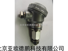 DP-VIB-15c振动变送器/振动变送仪