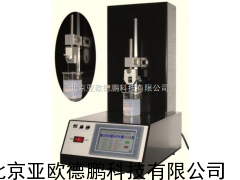 DP-SYDC-100浸渍提拉涂膜机 提拉机