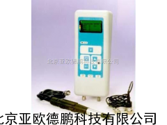 智能轴承故障分析仪集轴承、故障分析仪