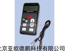 声波测厚仪/声波测厚器 /