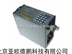 便携式声波流量计/手持式声波流量计
