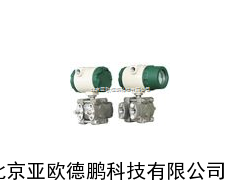 电容式变送器/表压压力变送器 /