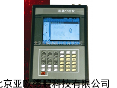 DP-MD8502A分析仪/分析器 /