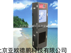 总铜在线分析仪/铜离子在线检测仪