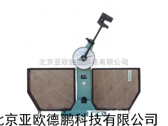 冲击试验机/冲击试验仪 /