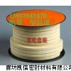 聚四氟乙烯芳纶填料