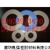 压耐油石棉垫片新价格