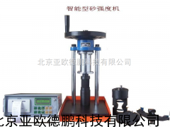 DP-SQS-Ⅰ 智能型砂强度试验机