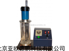 DP-SXW-Ⅱ涡洗式洗砂机/涡洗式洗砂仪 /