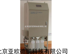 总有机碳测定仪/在线TOC检测仪/TOC在线分析仪