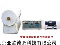 智能型材料发起性测定仪/智能型材料发起性测定器