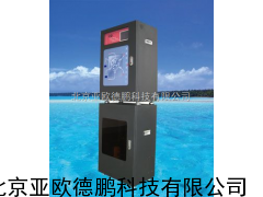 总镍在线监测仪/在线总镍分析仪/铜离子检测仪