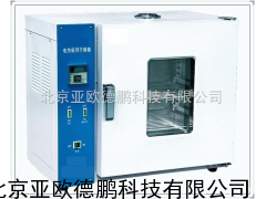 鼓风式电热干燥箱/鼓风式电热干燥柜
