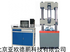 微机控制液压试验机/微机控制液压试验计