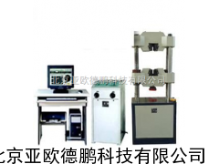 屏显式钢绞线试验机/ 屏显式钢绞线试验仪 /