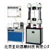 微機(jī)屏顯試驗(yàn)機(jī)/微機(jī)屏顯試驗(yàn)儀