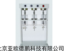 自动萃取器/自动萃取器（6个样/次
