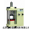 數(shù)顯式壓力試驗機（電動絲杠）