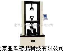 电子式人板试验机/电子式人板试验仪
