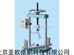 电子式人板电子拉力试验机