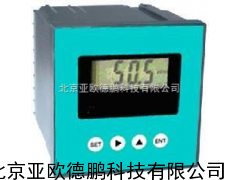 纯水）经济型在线电导率仪/在线电导率仪