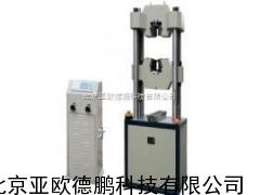 数显液压试验机 液压试验机/ 试验机