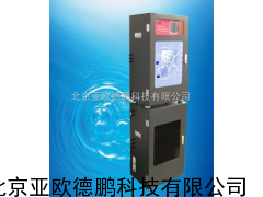 六价铬在线分析仪/在线六价铬监测仪