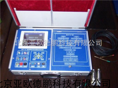 泵机组运行状态测试分析系统 便携式泵效速测议